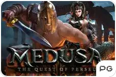 Medusa-the-Quest-of-Persues.png